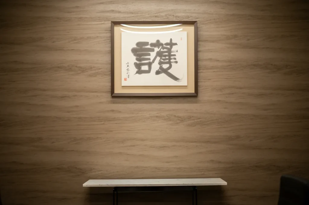 福岡のマンションリノベーション制作事例005_10