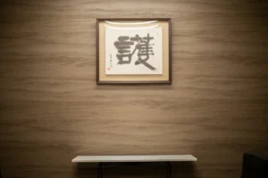 福岡のマンションリノベーション制作事例005_10